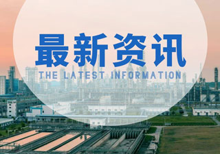 氫氧化鎂為什么能作為阻燃劑?如何區(qū)別環(huán)保阻燃劑？